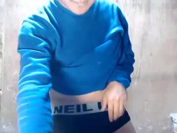 asianwanker6 from Chaturbate is Freechat