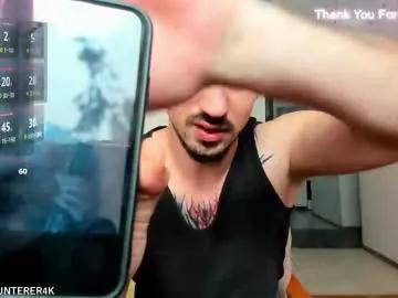 Try our girls live displays and explore the company of endless strippers, with beautiful physiques, vibrating toys and more.