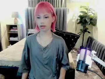 astralunarea from Chaturbate is Freechat