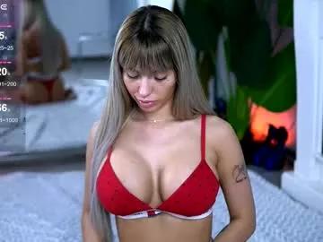 Try our girls live displays and explore the company of endless strippers, with beautiful physiques, vibrating toys and more.