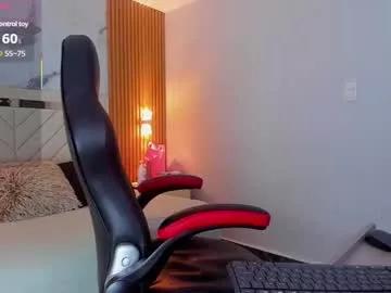 Try our girls live displays and explore the company of endless strippers, with beautiful physiques, vibrating toys and more.