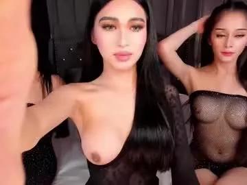 Try our girls live displays and explore the company of endless strippers, with beautiful physiques, vibrating toys and more.