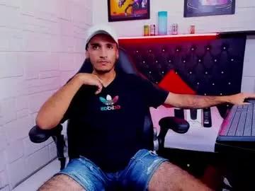axell_cross24 from Chaturbate is Freechat