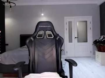 aya_shy model from Chaturbate