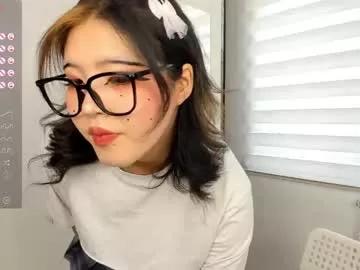 aylinelee from Chaturbate is Freechat
