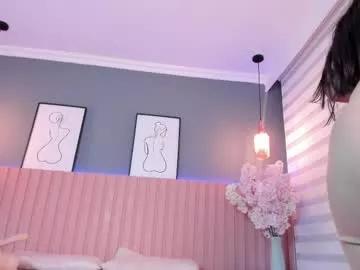 Try our girls live displays and explore the company of endless strippers, with beautiful physiques, vibrating toys and more.