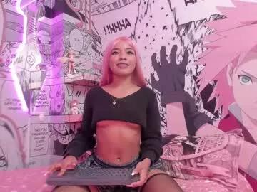 Try our girls live displays and explore the company of endless strippers, with beautiful physiques, vibrating toys and more.