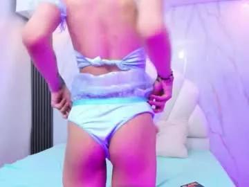 baby_lannie from Chaturbate is Freechat