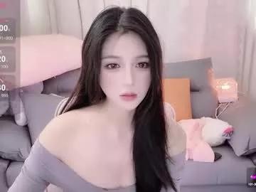 baby_su from Chaturbate is Freechat