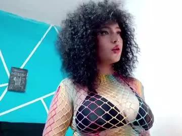 baby_vannesa from Chaturbate is Freechat