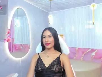 Try our girls live displays and explore the company of endless strippers, with beautiful physiques, vibrating toys and more.