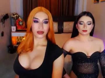 Try our girls live displays and explore the company of endless strippers, with beautiful physiques, vibrating toys and more.