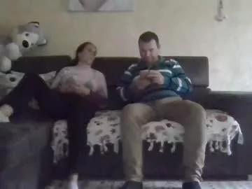 babyuby3 from Chaturbate is Freechat
