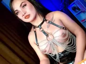 Try our girls live displays and explore the company of endless strippers, with beautiful physiques, vibrating toys and more.