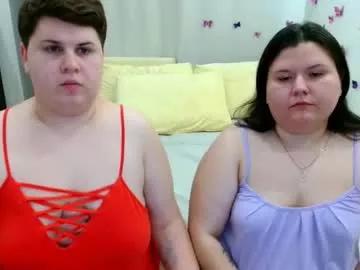 Try our girls live displays and explore the company of endless strippers, with beautiful physiques, vibrating toys and more.