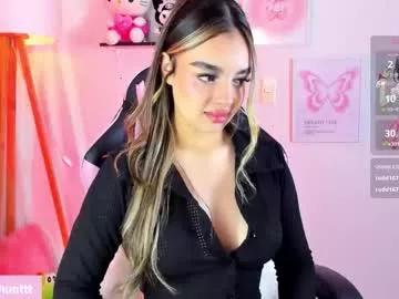 Try our girls live displays and explore the company of endless strippers, with beautiful physiques, vibrating toys and more.