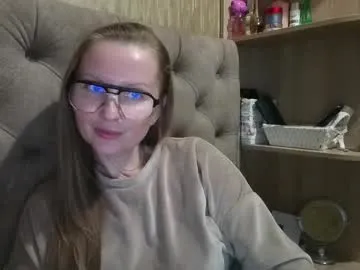 Avatar of belleamiee