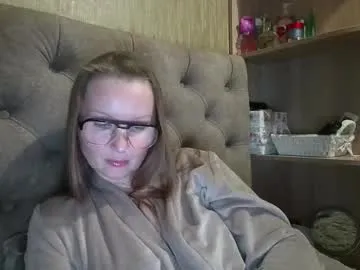 Avatar of belleamiee