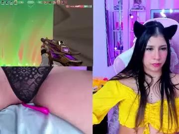 Try our girls live displays and explore the company of endless strippers, with beautiful physiques, vibrating toys and more.