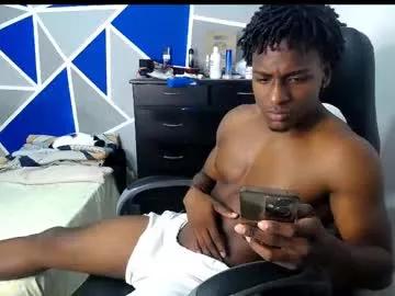 big_black11 from Chaturbate is Freechat