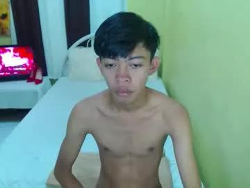 bigcock_kerbzz from Chaturbate is Freechat