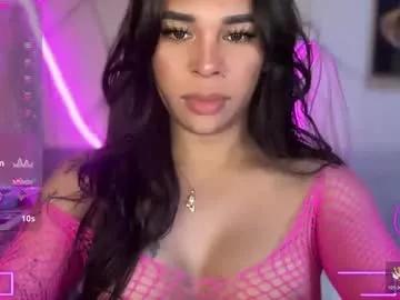 Try our girls live displays and explore the company of endless strippers, with beautiful physiques, vibrating toys and more.