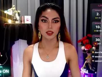 bigcockjasmineontopxxx from Chaturbate is Freechat