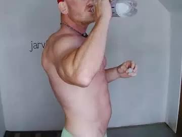 bigredmachine25 from Chaturbate is Freechat