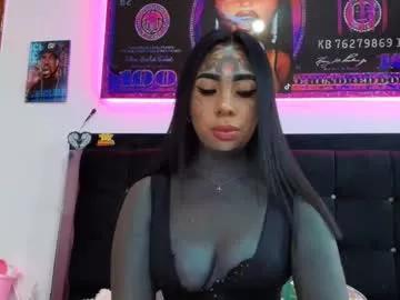 Try our girls live displays and explore the company of endless strippers, with beautiful physiques, vibrating toys and more.