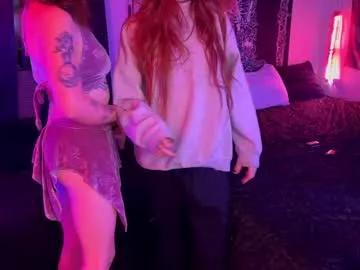 Try our girls live displays and explore the company of endless strippers, with beautiful physiques, vibrating toys and more.