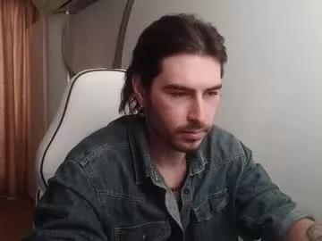 blakesedon13 from Chaturbate is Freechat