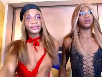 Try our girls live displays and explore the company of endless strippers, with beautiful physiques, vibrating toys and more.