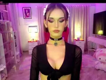 Try our girls live displays and explore the company of endless strippers, with beautiful physiques, vibrating toys and more.