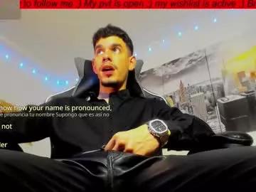 Try our girls live displays and explore the company of endless strippers, with beautiful physiques, vibrating toys and more.