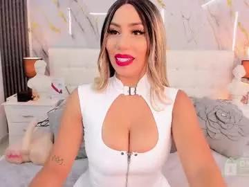 Try our girls live displays and explore the company of endless strippers, with beautiful physiques, vibrating toys and more.