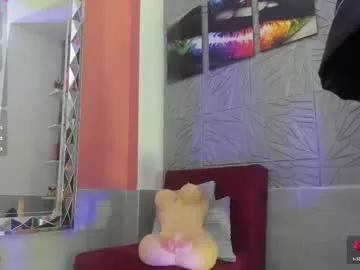 Try our girls live displays and explore the company of endless strippers, with beautiful physiques, vibrating toys and more.
