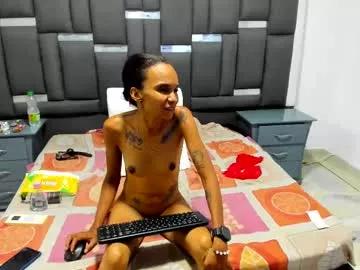 Try our girls live displays and explore the company of endless strippers, with beautiful physiques, vibrating toys and more.