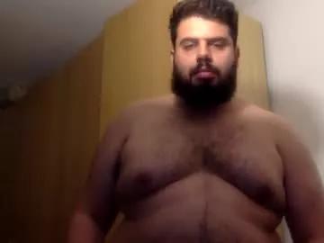 brownsugar738257 from Chaturbate is Freechat