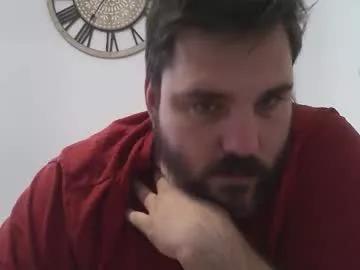 bruce_wayne34 from Chaturbate is Freechat