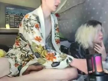 bunnyheat_duo from Chaturbate is Freechat