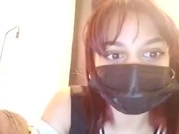 butterfiies model from Chaturbate