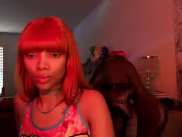 Avatar of butterflybootyy