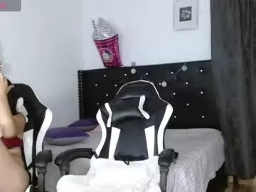 camila_37 from Chaturbate is Freechat