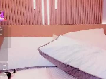 camile_cute from Chaturbate is Freechat