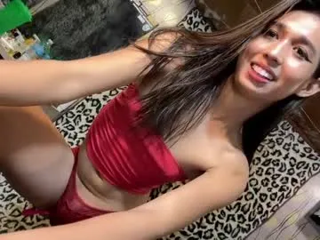 camillaslutttx — REAL COCK!! NOT F4KE!!!( (TOY ON) #asian #petite #bigcock #wifematerial #smalltits #mistress #couple [100 tokens remaining]