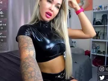 Try our girls live displays and explore the company of endless strippers, with beautiful physiques, vibrating toys and more.