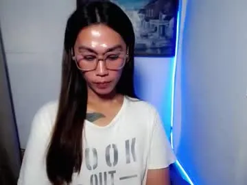 caramiya — I am a simple girl who wants to be loved,make me wet and cumm(I love old man)  #asian #pinay #anal #lovense #wifematerial #hairypussy - Goal: looking for serious relationship [2222 tokens left]