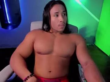 Try our girls live displays and explore the company of endless strippers, with beautiful physiques, vibrating toys and more.