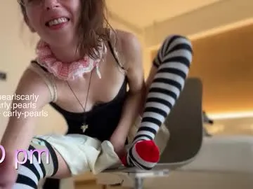 Avatar of carlypearls