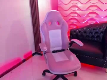 Avatar of caro_sexyhot